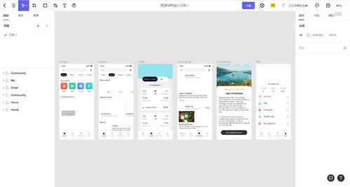 悄悄告诉你几个产品经理强推的设计软件