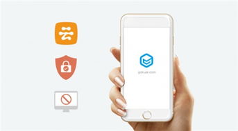 够快云库指南 如何获得优质的SaaS软件产品服务